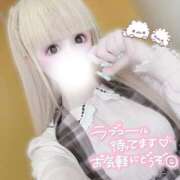 ヒメ日記 2025/06/30 15:38 投稿 もな One More 奥様　西川口店