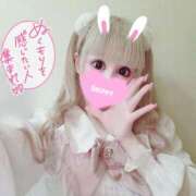 ヒメ日記 2026/02/28 00:44 投稿 もな One More 奥様　西川口店