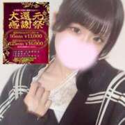 ヒメ日記 2025/04/26 17:58 投稿 れいか One More 奥様　西川口店