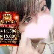 ヒメ日記 2025/12/15 00:02 投稿 れいか One More 奥様　西川口店