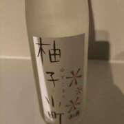 ヒメ日記 2025/02/22 10:35 投稿 ひな 愛知弥富ちゃんこ