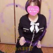 ヒメ日記 2024/12/09 18:10 投稿 あいこ 熟女＆人妻＆ぽっちゃり倶楽部