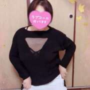 ヒメ日記 2024/12/18 14:10 投稿 あいこ 熟女＆人妻＆ぽっちゃり倶楽部