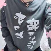 ヒメ日記 2025/03/06 10:42 投稿 あいこ 熟女＆人妻＆ぽっちゃり倶楽部