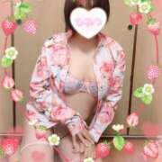 ヒメ日記 2025/04/04 23:02 投稿 あいこ 熟女＆人妻＆ぽっちゃり倶楽部