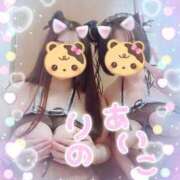 ヒメ日記 2025/04/18 19:12 投稿 あいこ 熟女＆人妻＆ぽっちゃり倶楽部