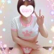 ヒメ日記 2025/04/20 03:06 投稿 あいこ 熟女＆人妻＆ぽっちゃり倶楽部