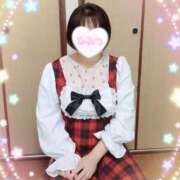 ヒメ日記 2025/04/26 14:02 投稿 あいこ 熟女＆人妻＆ぽっちゃり倶楽部