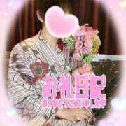 ヒメ日記 2025/07/09 21:34 投稿 あいこ 熟女＆人妻＆ぽっちゃり倶楽部