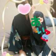 ヒメ日記 2025/09/05 18:30 投稿 あいこ 熟女＆人妻＆ぽっちゃり倶楽部