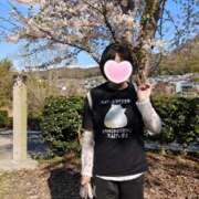 あいこ 桜見に行きました(^^) 熟女＆人妻＆ぽっちゃり倶楽部