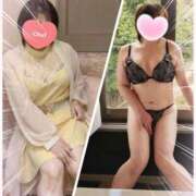 ヒメ日記 2026/09/11 12:48 投稿 あいこ 熟女＆人妻＆ぽっちゃり倶楽部