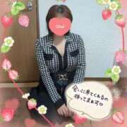 ヒメ日記 2026/10/24 14:30 投稿 あいこ 熟女＆人妻＆ぽっちゃり倶楽部