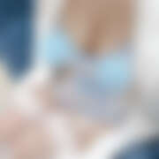 ヒメ日記 2026/01/08 23:00 投稿 あいり VIVIDCREW十三店