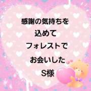 ヒメ日記 2024/12/11 13:10 投稿 佐伯美香 五十路マダム富山店(カサブランカグループ)