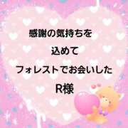 ヒメ日記 2024/12/11 13:34 投稿 佐伯美香 五十路マダム富山店(カサブランカグループ)