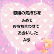 ヒメ日記 2024/12/16 17:30 投稿 佐伯美香 五十路マダム富山店(カサブランカグループ)