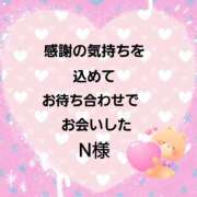 ヒメ日記 2024/12/16 18:14 投稿 佐伯美香 五十路マダム富山店(カサブランカグループ)