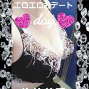 ヒメ日記 2025/02/12 21:04 投稿 佐伯美香 五十路マダム富山店(カサブランカグループ)