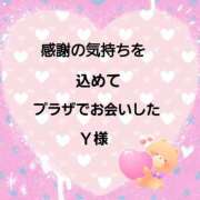 ヒメ日記 2025/02/13 21:04 投稿 佐伯美香 五十路マダム富山店(カサブランカグループ)