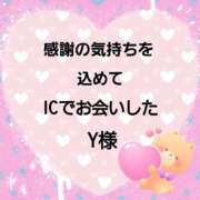 ヒメ日記 2025/02/27 13:02 投稿 佐伯美香 五十路マダム富山店(カサブランカグループ)