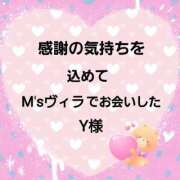 ヒメ日記 2025/02/27 13:22 投稿 佐伯美香 五十路マダム富山店(カサブランカグループ)