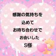 ヒメ日記 2025/03/14 08:54 投稿 佐伯美香 五十路マダム富山店(カサブランカグループ)