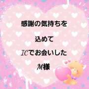 ヒメ日記 2025/04/10 14:10 投稿 佐伯美香 五十路マダム富山店(カサブランカグループ)