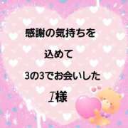 ヒメ日記 2025/04/15 12:44 投稿 佐伯美香 五十路マダム富山店(カサブランカグループ)