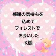 ヒメ日記 2025/04/19 23:28 投稿 佐伯美香 五十路マダム富山店(カサブランカグループ)