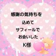 ヒメ日記 2025/05/03 11:12 投稿 佐伯美香 五十路マダム富山店(カサブランカグループ)