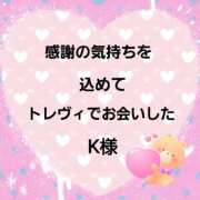 ヒメ日記 2025/05/28 15:18 投稿 佐伯美香 五十路マダム富山店(カサブランカグループ)