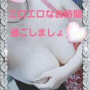 ヒメ日記 2025/05/30 20:26 投稿 佐伯美香 五十路マダム富山店(カサブランカグループ)