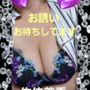 ヒメ日記 2025/06/02 13:30 投稿 佐伯美香 五十路マダム富山店(カサブランカグループ)