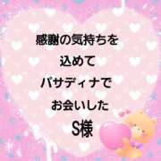 ヒメ日記 2025/06/03 16:56 投稿 佐伯美香 五十路マダム富山店(カサブランカグループ)
