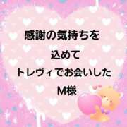 ヒメ日記 2025/06/03 17:06 投稿 佐伯美香 五十路マダム富山店(カサブランカグループ)