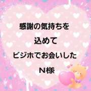 ヒメ日記 2025/06/07 13:32 投稿 佐伯美香 五十路マダム富山店(カサブランカグループ)