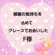 ヒメ日記 2025/06/08 10:44 投稿 佐伯美香 五十路マダム富山店(カサブランカグループ)