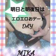 ヒメ日記 2025/06/23 22:06 投稿 佐伯美香 五十路マダム富山店(カサブランカグループ)