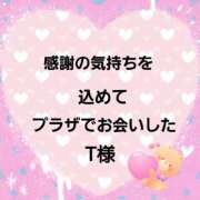 ヒメ日記 2025/06/24 23:12 投稿 佐伯美香 五十路マダム富山店(カサブランカグループ)
