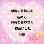 ヒメ日記 2025/06/30 12:38 投稿 佐伯美香 五十路マダム富山店(カサブランカグループ)