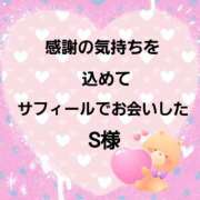 ヒメ日記 2025/06/30 12:44 投稿 佐伯美香 五十路マダム富山店(カサブランカグループ)