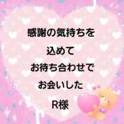 ヒメ日記 2025/07/07 15:08 投稿 佐伯美香 五十路マダム富山店(カサブランカグループ)