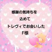 ヒメ日記 2025/07/07 15:22 投稿 佐伯美香 五十路マダム富山店(カサブランカグループ)