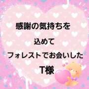 ヒメ日記 2025/07/09 14:36 投稿 佐伯美香 五十路マダム富山店(カサブランカグループ)