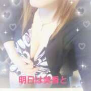 ヒメ日記 2025/07/13 21:12 投稿 佐伯美香 五十路マダム富山店(カサブランカグループ)