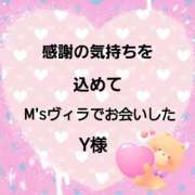 ヒメ日記 2025/07/14 22:26 投稿 佐伯美香 五十路マダム富山店(カサブランカグループ)