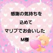 ヒメ日記 2025/07/20 17:16 投稿 佐伯美香 五十路マダム富山店(カサブランカグループ)