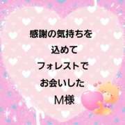 ヒメ日記 2025/07/31 17:42 投稿 佐伯美香 五十路マダム富山店(カサブランカグループ)