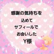 ヒメ日記 2025/09/17 20:28 投稿 佐伯美香 五十路マダム富山店(カサブランカグループ)
